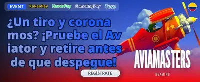 Giros Gratis Diarios